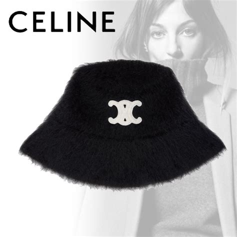 celine wide brim hat|WIDE.